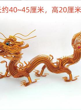 手工铝线彩色龙模型彩色铝丝龙工艺品摆件中国