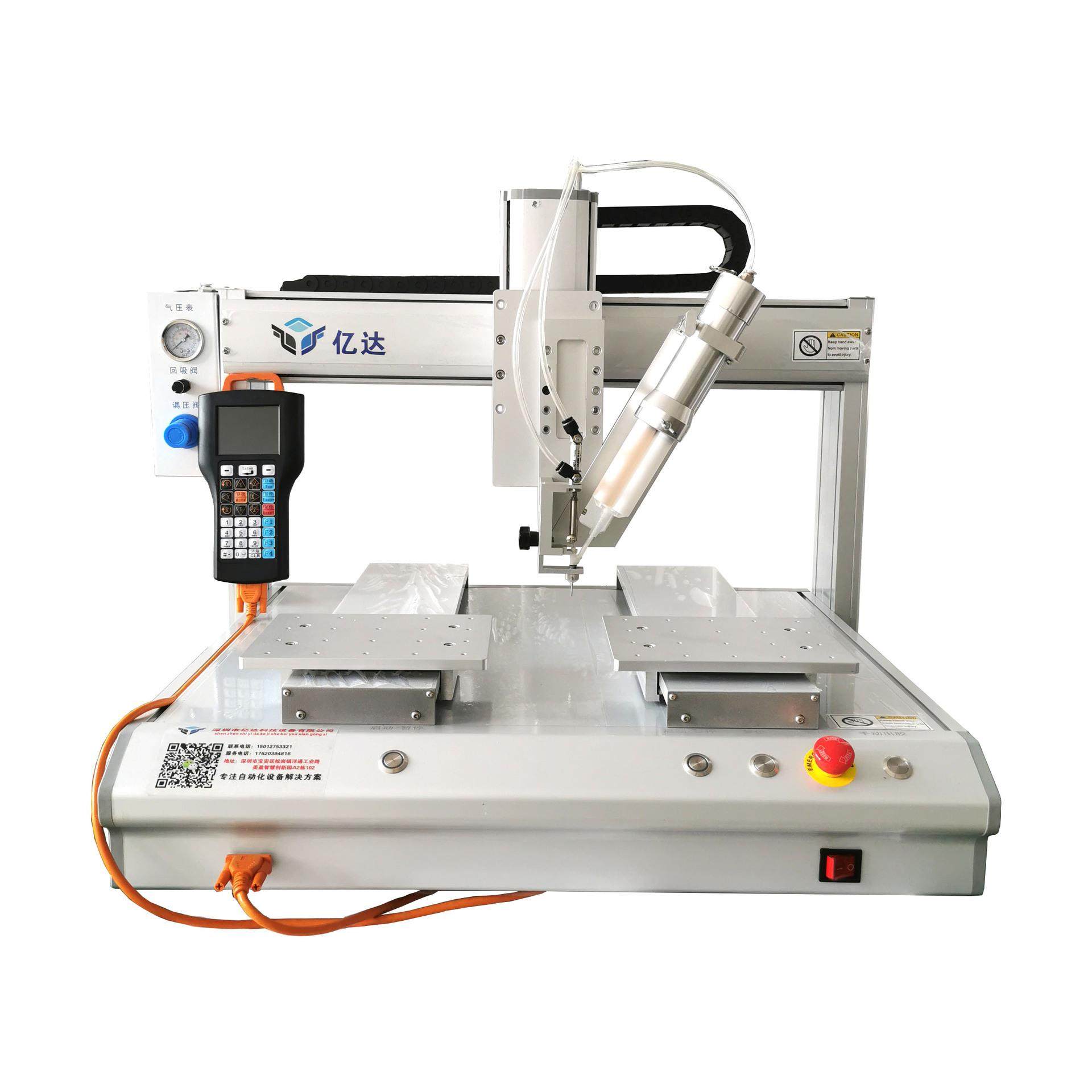 自动点胶机双工位自动滴胶机热熔胶AB胶刷胶打胶涂胶机灌胶机设备,五金/工具,电动打胶机,淘宝优惠券,粉丝福利购,淘宝优惠卷