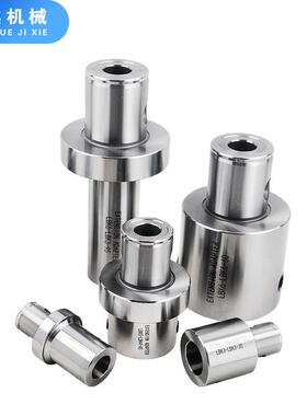 LBK镗刀延长杆LBK1/2//4/5/6等径异径镗刀延长杆搪刀延长杆