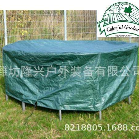 ()防雨防尘罩PE帆布罩编织桌椅罩家具罩罩衣桌罩家具套帆布套,居家布艺,床头罩,淘宝优惠券,粉丝福利购,淘宝优惠卷