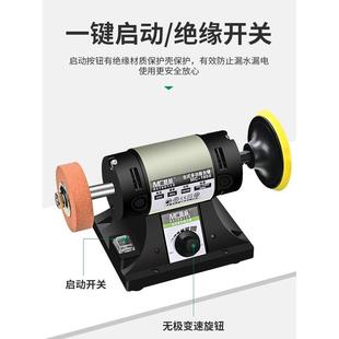 多功能玉石雕刻机台磨机小型切割机台锯木工打磨抛光工具电磨