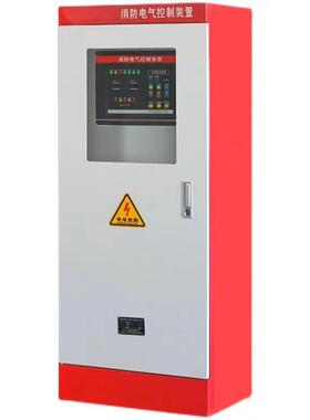 3CF消防泵控制柜星三角双电源配电柜机械应急巡检柜排污柜配电箱