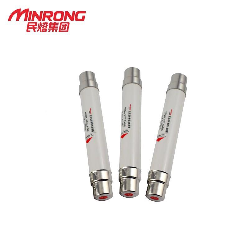 高压限熔断器成套箱XRNT1-10变保险丝XRN高T-流10/12KV分断管能力