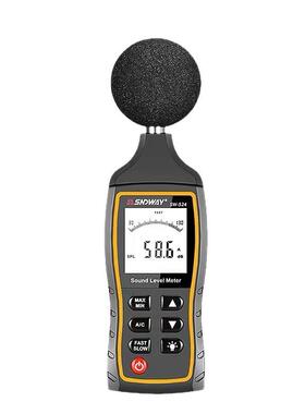 SW523数字噪音计SW524高精度分贝仪声级计环境噪声监测仪