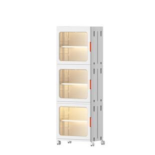 37CM卫生间夹缝收纳柜厕所洗手间落地防水置物架浴室折叠窄边柜子