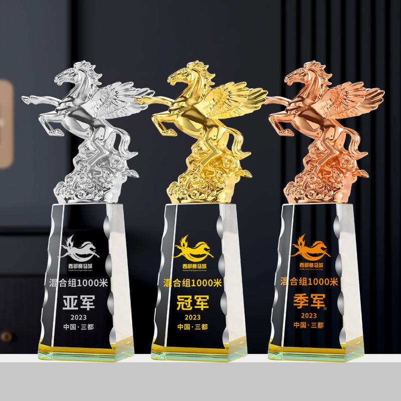 马到成功系列马奖杯系晶奖杯太阳花新款座创金属贴片酸洗底意飞马