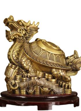龙龟摆ZXW件铜招财八龙卦龟龙头龟黄铜制金大钱母子龟客厅办公室