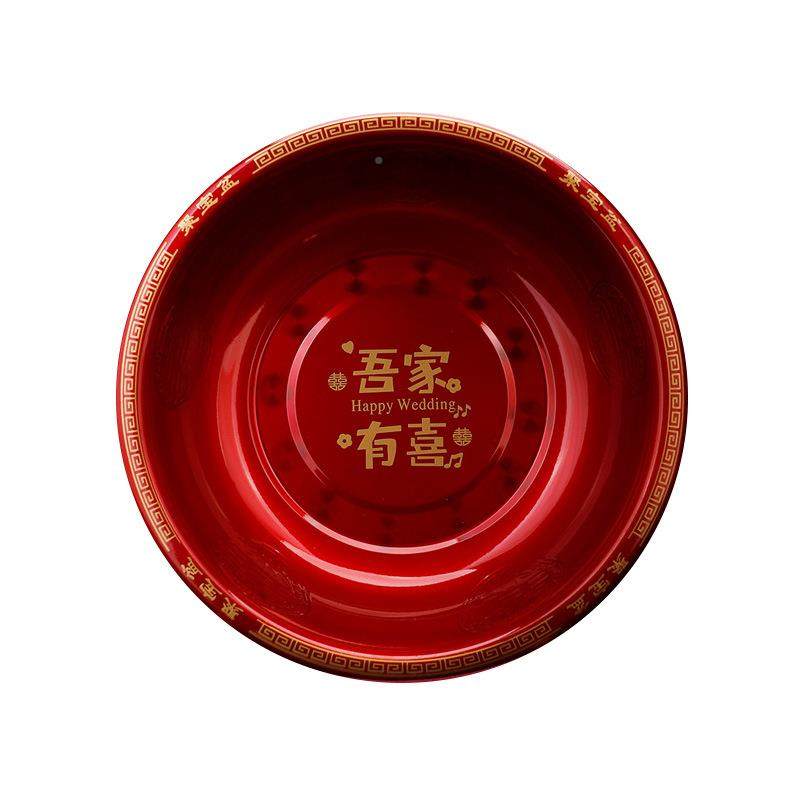 女方喜陪嫁结JHXP8625婚盆新套娘陪嫁嫁妆盆脸铁盆子一对装婚庆用,节庆用品/礼品,陪嫁用品套装,淘宝优惠券,粉丝福利购,淘宝优惠卷
