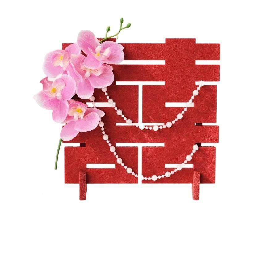 结婚新用品婚房喜字装饰背景板人202新款T446背景kt墙板套装5装饰,节庆用品/礼品,陪嫁用品套装,淘宝优惠券,粉丝福利购,淘宝优惠卷