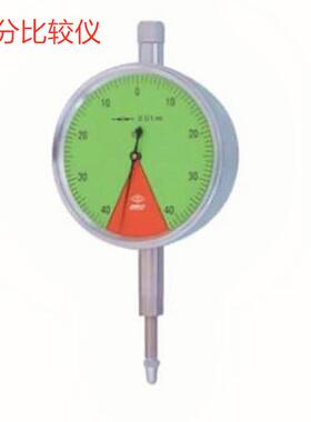 哈量0-1M0X30M0-110X60MM0-10X20M械MX0.01机式销售测厚规