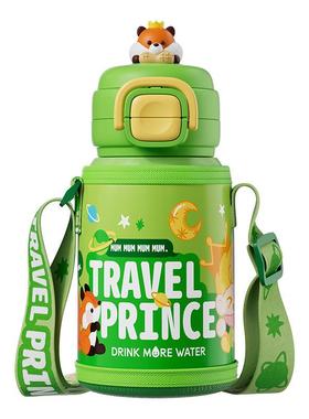 JEKO保温杯儿双饮杯316不品锈食级学生Jeko&Jek男女大容量水壶童