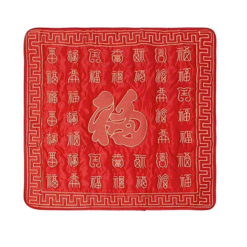 新娘坐福被结婚用品婚礼新喜被子02306151陪人嫁百福坐刺绣方婚女,节庆用品/礼品,陪嫁用品套装,淘宝优惠券,粉丝福利购,淘宝优惠卷