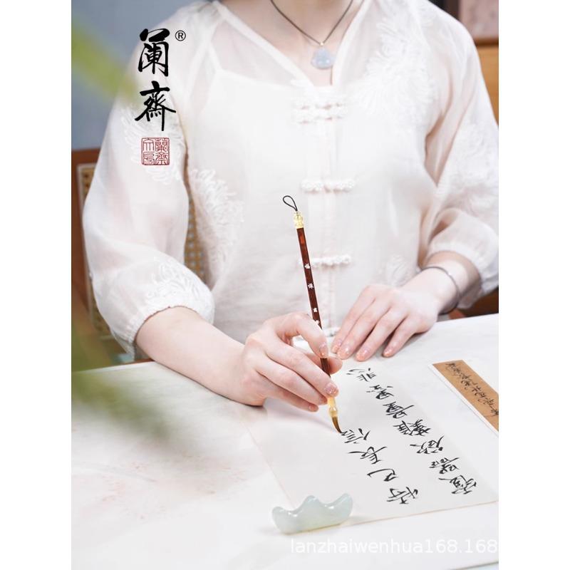 禄专业金小楷毛笔瘦体狼羊角笔斗福虎斑木笔杆国画小CTW字专用初