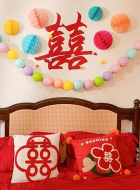 巴胺结置婚布婚房装饰套女方卧室47516H27背景墙多方装饰男客厅结