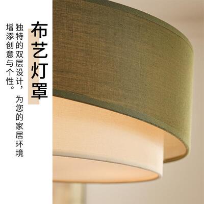 中古风卧顶室灯式日侘寂光风圆形主卧灯JLL禅意全谱护眼房间吸灯