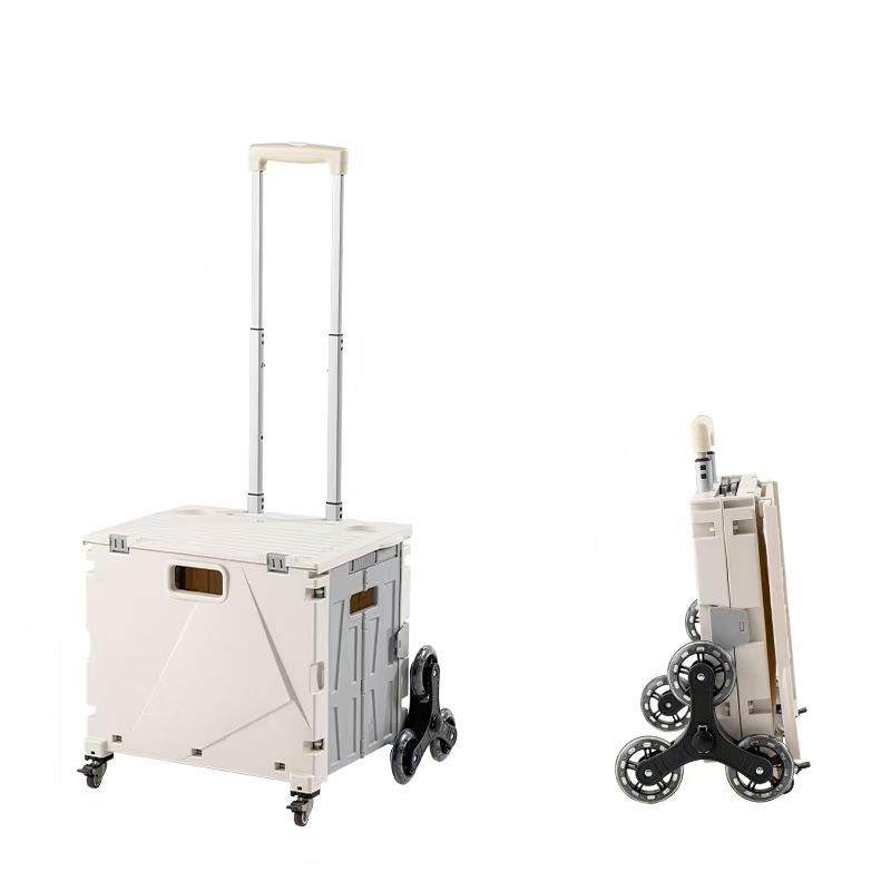 户外拉杆营地箱动携可坐物车移收纳便框爬YD楼折购叠买菜小拉车,收纳整理,便携购物车,淘宝优惠券,粉丝福利购,淘宝优惠卷