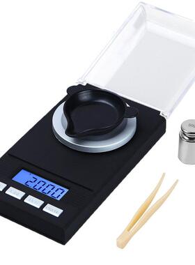 高精度珠宝电子秤称0.001g精准黄金毫CX-128克便平携口袋秤家用天