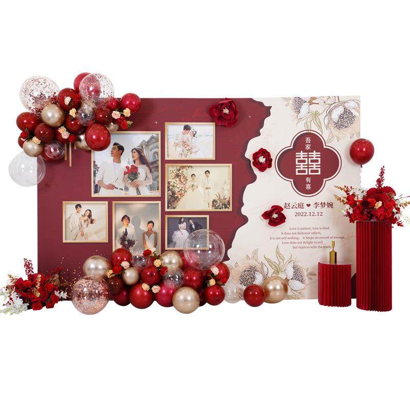 结片婚kt板婚气EYW球婚礼照订婚宴置背景墙布现场装饰庆用品大全,节庆用品/礼品,装扮布置套餐,淘宝优惠券,粉丝福利购,淘宝优惠卷