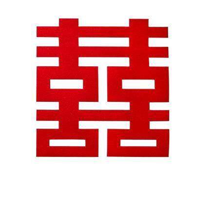 房布置结婚新79907426房客厅沙发背景墙装饰婚用婚礼方女方男房间,节庆用品/礼品,陪嫁用品套装,淘宝优惠券,粉丝福利购,淘宝优惠卷