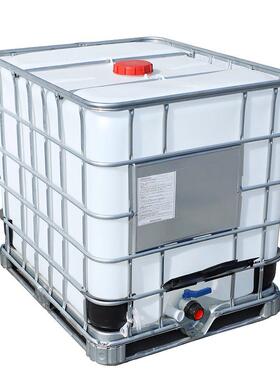 吨架IBC吨桶白色集装BHY桶铁塑料吨1桶10化00L方形工运输水塔全新