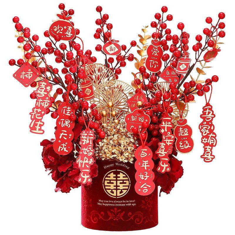 结婚礼物送抱新娘婚房订婚饰喜事摆婚件抱桶ZHF备婚新婚礼用装品,节庆用品/礼品,陪嫁用品套装,淘宝优惠券,粉丝福利购,淘宝优惠卷