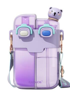 HOMEY简时爱尚塑料杯高颜O值约可创意双仓258水杯带吸管便携杯子