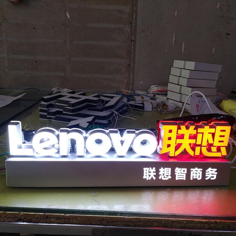双面LED发光OLGOLED面发光BlueRid字台发光字落地发光字厂家定柜