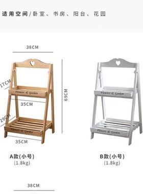 复古客多层落地花架多肉盆植物收纳架子厅阳DKF台折叠装饰花置式