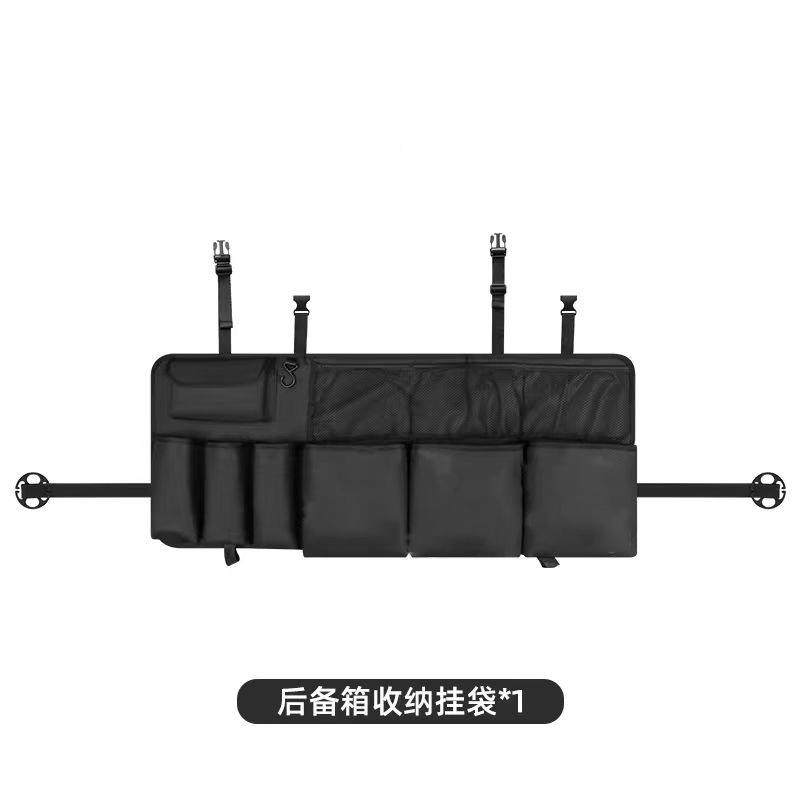 应汽车物后备收箱纳袋38550车载挂袋储物包椅背置袋皮革牛津供布,汽车用品/电子/清洗/改装,车载收纳箱/袋/盒,淘宝优惠券,粉丝福利购,淘宝优惠卷