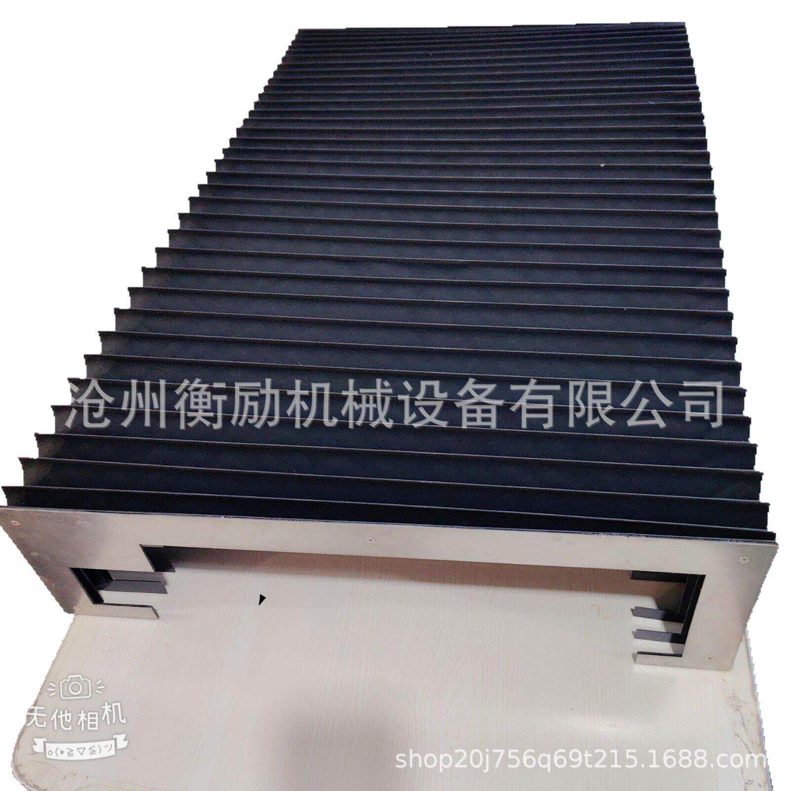 定制风琴防护罩耐温300度机床导轨伸缩式柔性耐温风琴防护罩