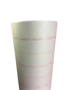 电F级机绝缘纸6604MNMN绝缘复合纸NN复合纸RQCNMN绝缘纸0.30mm