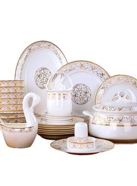 陶瓷餐具1828/5式6/60/太阳岛景套德镇餐具装/Z1204欧碗碟套装家