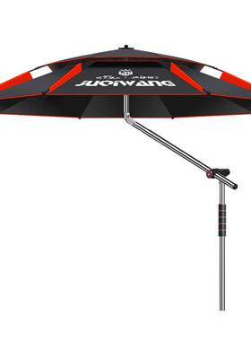 钓鱼伞万向大钓伞225新遮款黑胶便用携WWYJ45420式钓鱼专雨伞户外