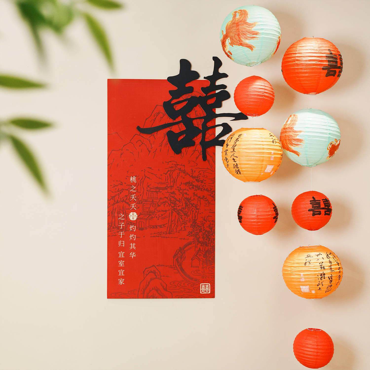 婚房布置套装新结婚红婚礼装式饰LPV女方卧室客厅中喜字色kt板背,节庆用品/礼品,陪嫁用品套装,淘宝优惠券,粉丝福利购,淘宝优惠卷