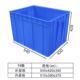 塑540 420蓝色工业料周转箱QOM带箱盖收纳箱牛水替代筋品