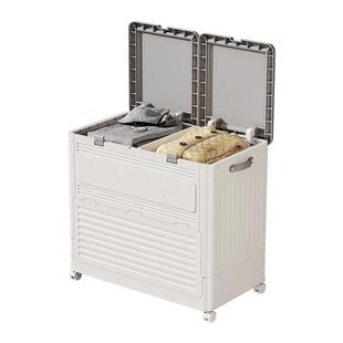 家用纳储物理柜衣物整清收洁用品可折叠双盖带滑翻轮盖收纳箱