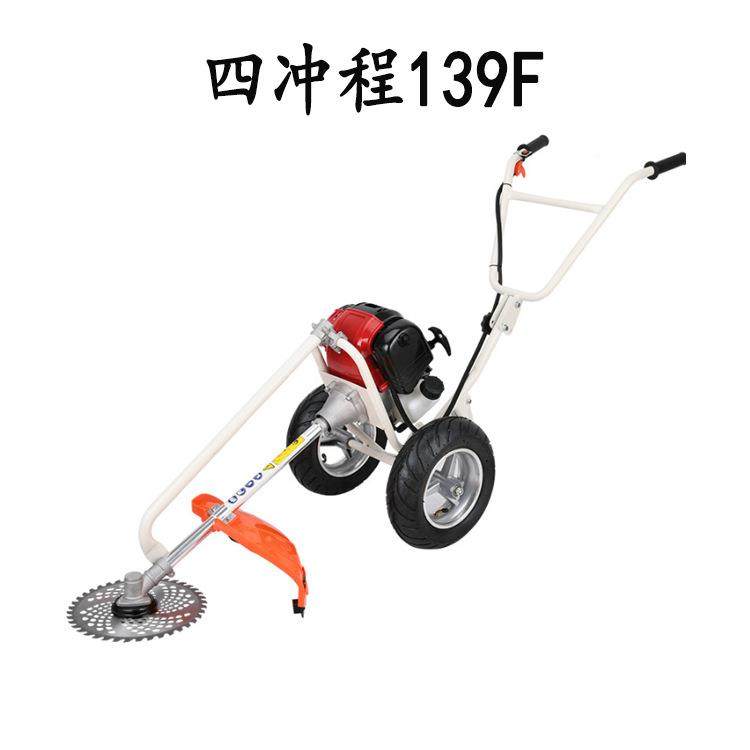 工厂汽油手推式割草机手多功能SJC推割灌机程四冲小型除草机家用,农机/农具/农膜,割灌机/割草机/油锯,淘宝优惠券,粉丝福利购,淘宝优惠卷