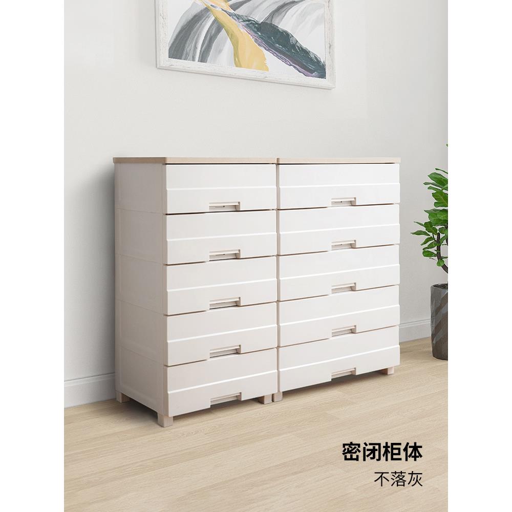 A6L天马卧室收柜木纹置顶柜板多层整理柜家用客厅无品牌/纳五斗物
