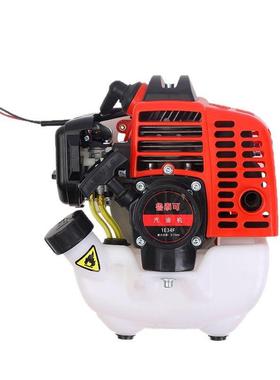 31E4F汽油机割草机发动机钻割地灌机YAA水打草泵机草坪机除草机