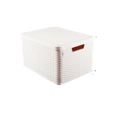 多功式能新款时日载折叠收纳尚箱玩具衣物塑料仿藤编车收纳筐