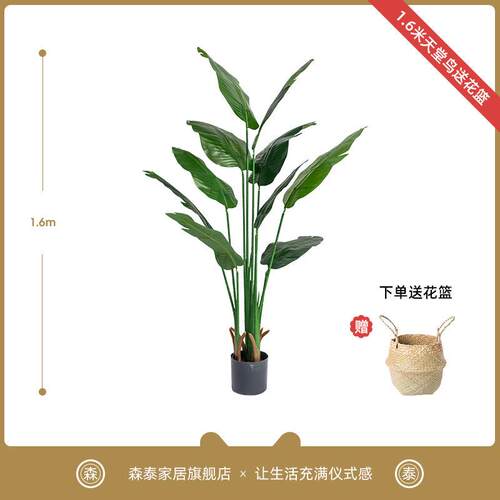 谷易生仿真造景橱灵装饰场景窗布置婚庆花ltao7269艺摆件紫花色假