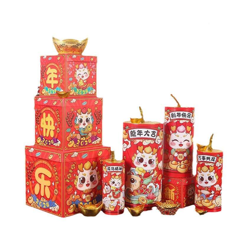元旦新年装饰堆发灯树套餐公司跨年光会场景布置春晚节过SUM年摆