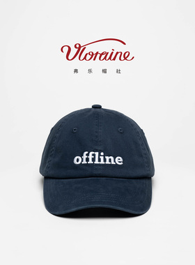 Vloraine弗乐帽社 offline脱机下线 个性白标棒球帽百搭鸭舌帽