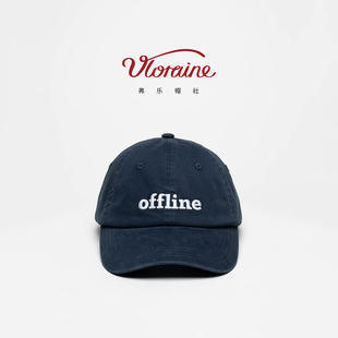 Vloraine弗乐帽社 offline脱机下线 个性白标棒球帽百搭鸭舌帽