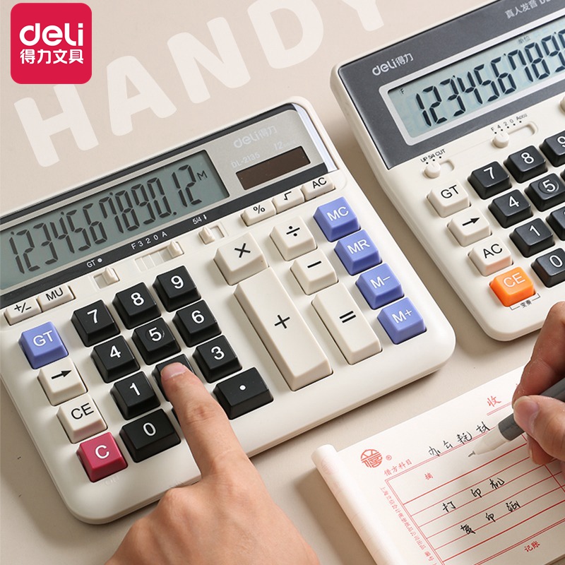 计算器办公室用静音大屏幕带语音