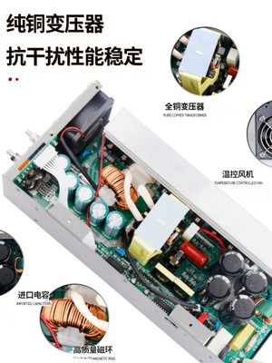 明伟220V转12v48V变压器直流24v开关电源1000W/2000W/3000W大功率