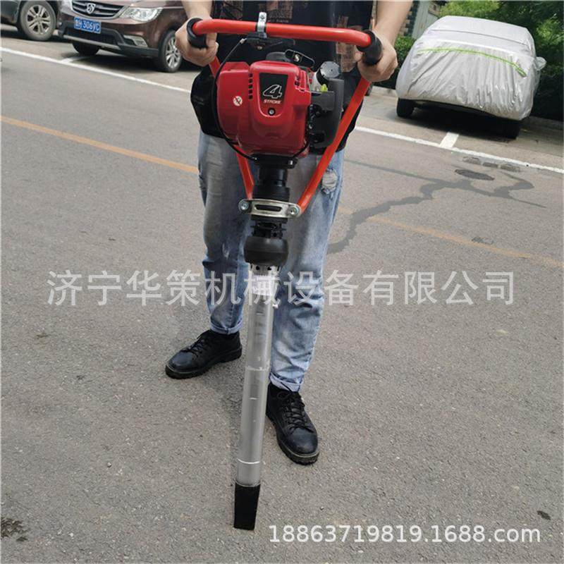 华策供应内燃冲击捣固镐 手提式冲击捣固镐 ND-5内燃式捣固镐,机械设备,矿山专用设备,淘宝优惠券,粉丝福利购,淘宝优惠卷