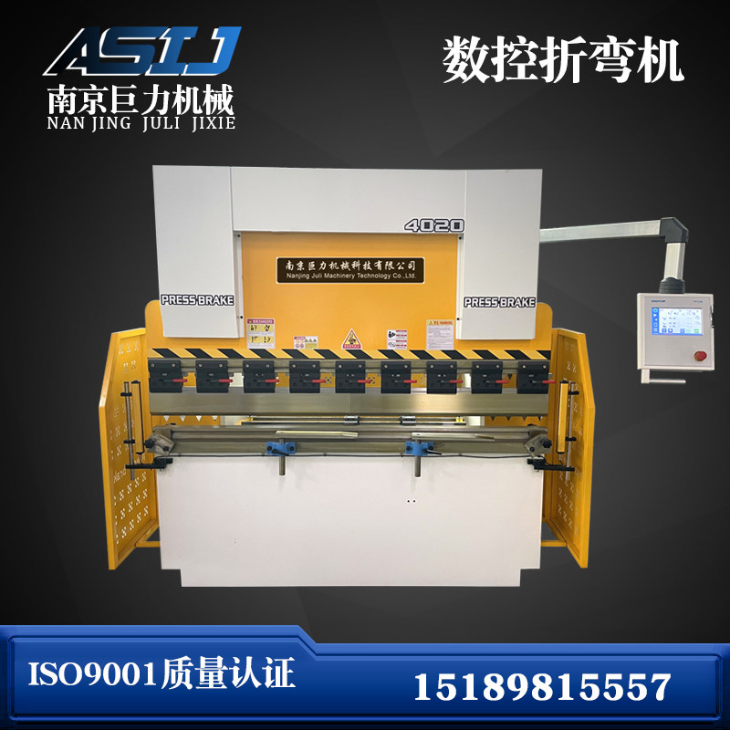 小型折弯机 TP10S双伺服数控折弯机 不锈钢O折板机 金属板材折弯