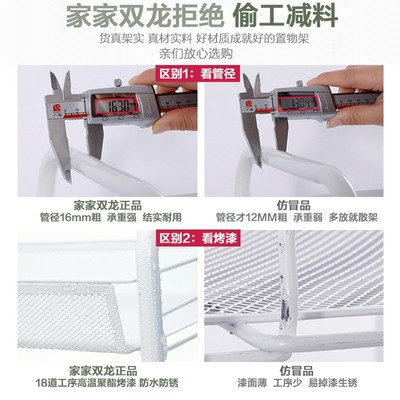 带轮子卫生间浴室密网置物架厨房多层网篮储物架T小推车蔬菜收纳