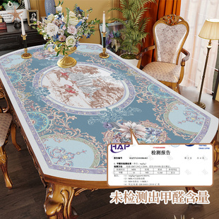 硅胶桌垫g椭圆形餐桌布可折叠伸缩防水防油免洗防烫茶几桌垫 欧式